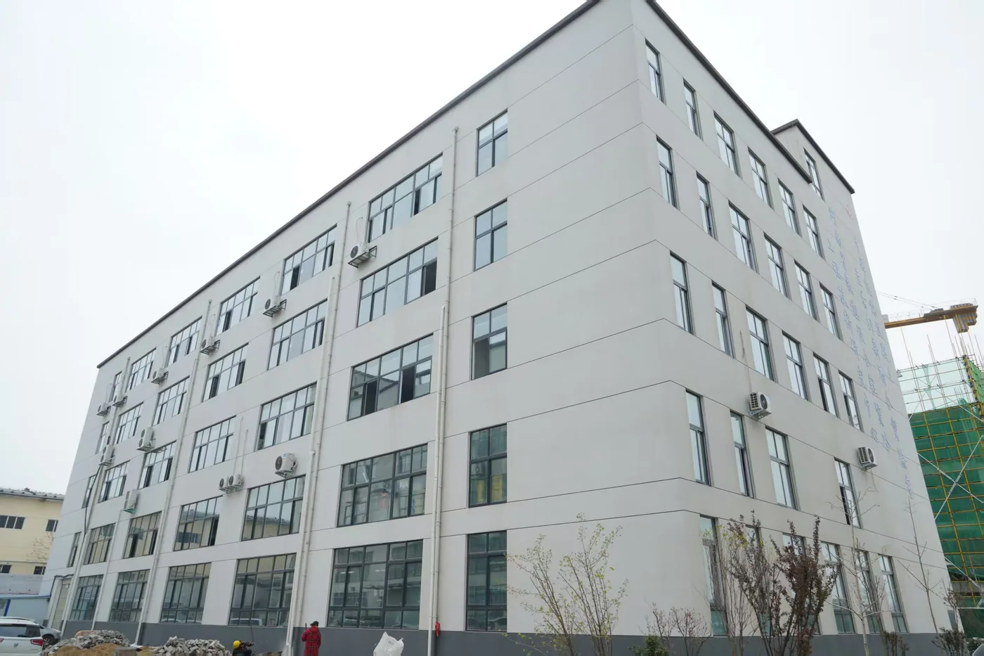 Our administration building — sales, engineering and logistics work from this site next to the plant